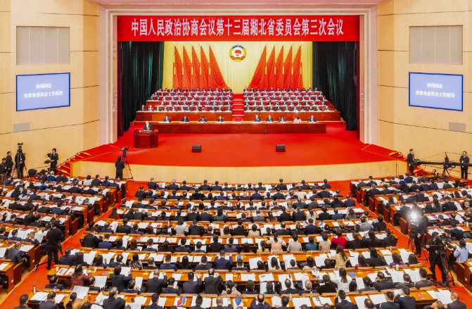 【集团简讯】周文平出席省政协会议